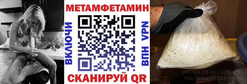 omg ссылки  Нижнеудинск  АМФ Розовый  продажа наркотиков 