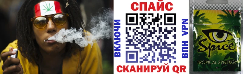 БУТИРАТ 99%  как найти закладки  Нижнеудинск 