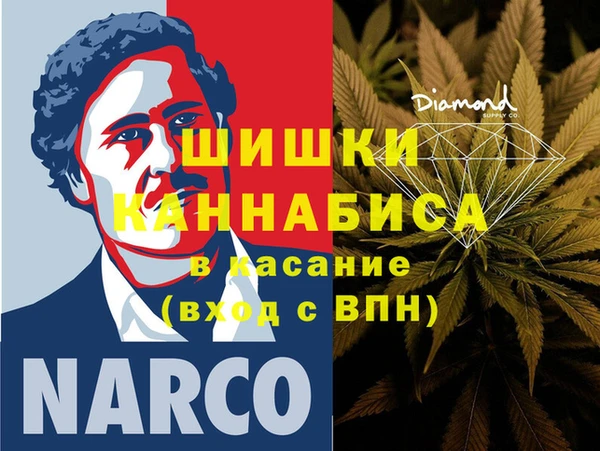 мефедрон мука Алексин