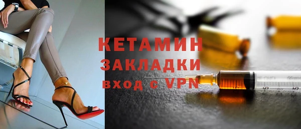 Альфа ПВП Алексеевка