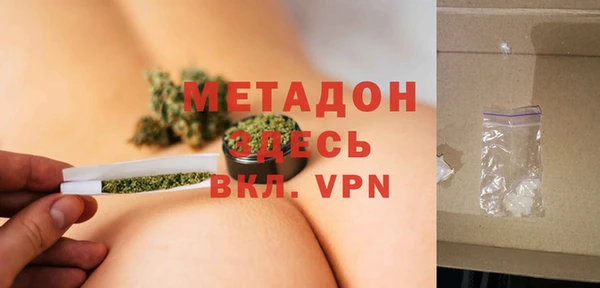 крисы Няндома
