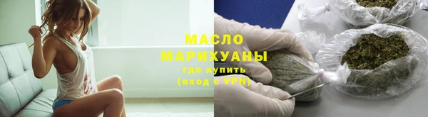 спиды Нягань