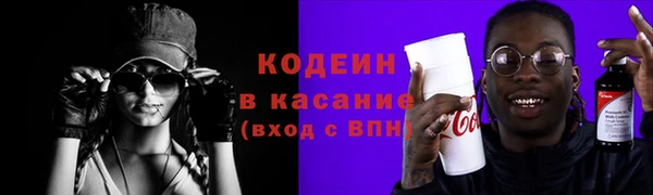 прущий лед Усмань