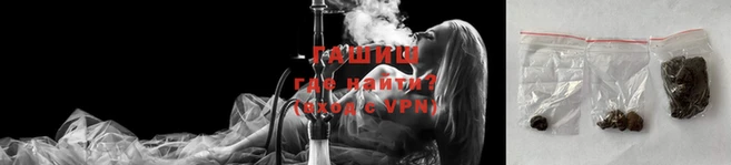 кристаллы Нязепетровск
