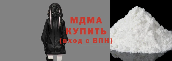 мефедрон мука Алексин