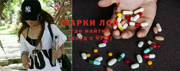 спиды Нягань