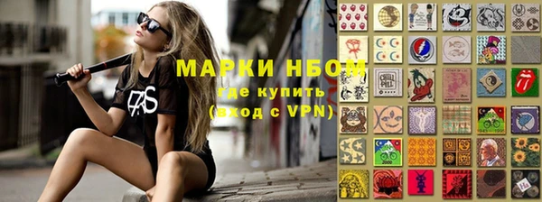 бутират Алзамай