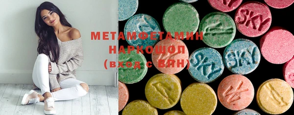 крисы Няндома