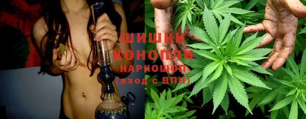 спиды Нягань