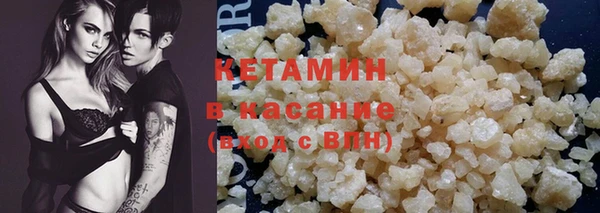 спиды Нягань
